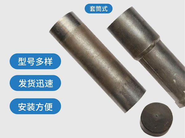 东至套筒式声测管54mm桥梁桩基